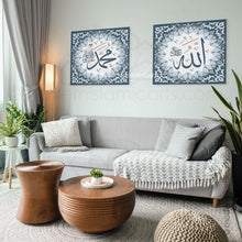 Load image into Gallery viewer, Allah &amp; Muhammad Set | Navy | Islamic Pattern Islamic Wall Art
