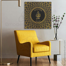 Load image into Gallery viewer, 99 Names of Allah | Gold on Black Islamic Wall Art
