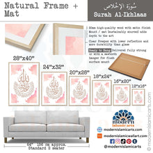 Load image into Gallery viewer, Surah Ikhlas | Pink | Watercolor Islamic Canvas
