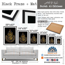 Load image into Gallery viewer, Surah Ikhlas | Gold on Black Islamic Wall Art
