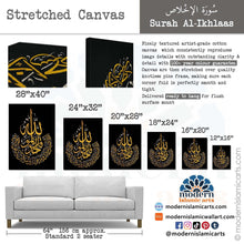 Load image into Gallery viewer, Surah Ikhlas | Gold on Black Islamic Wall Art
