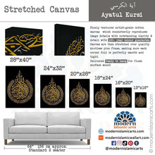 Load image into Gallery viewer, Ayatul Kursi | Gold on Black Islamic Wall Art
