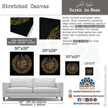 Cargar imagen en el visor de la galería, Surah Nas | Gold on Black Islamic Wall Art
