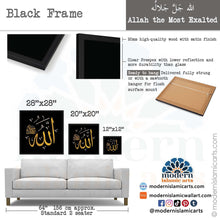 Cargar imagen en el visor de la galería, Allah | Gold on Black Islamic Wall Art
