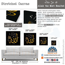 Load image into Gallery viewer, Allah | Gold on Black Islamic Wall Art
