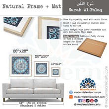 Afbeelding in Gallery-weergave laden, Surah Falaq | Blue | Islamic Pattern Islamic Decor
