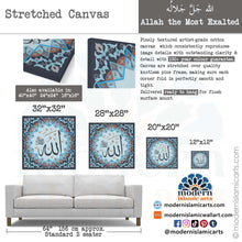 تحميل الصورة في عارض المعرض ، Allah | Blue | Islamic Pattern Islamic Canvas
