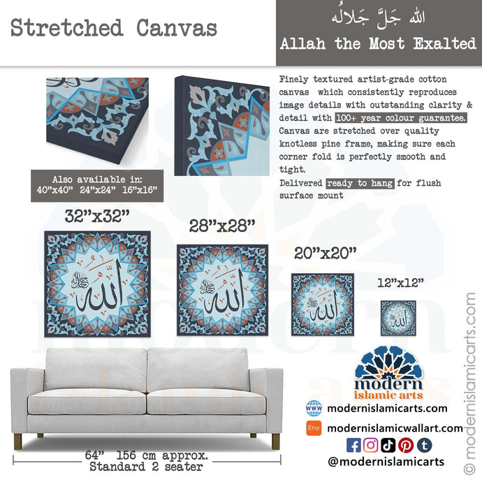 Allah | Blue | Islamic Pattern Islamic Canvas