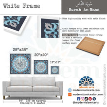 Load image into Gallery viewer, Surah Nas | Blue | Islamic Pattern Islamic Canvas
