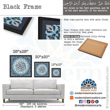 Charger l&#39;image dans la galerie, Surah Yusuf | Blue | Islamic Pattern Islamic Wall Art
