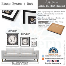 Cargar imagen en el visor de la galería, Allah | Grey Beige | Islamic Pattern Islamic Canvas
