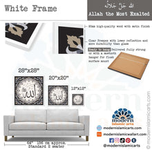 Load image into Gallery viewer, Allah | Grey Beige | Islamic Pattern Islamic Canvas
