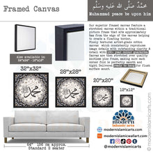 Cargar imagen en el visor de la galería, Muhammad | Grey Beige | Islamic Pattern Islamic Wall Art
