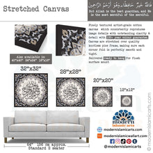 Cargar imagen en el visor de la galería, Yusuf | Grey Beige | Islamic Pattern Islamic Wall Art

