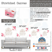 Load image into Gallery viewer, Maryam | Pink | Floral Islamic Wall Art
