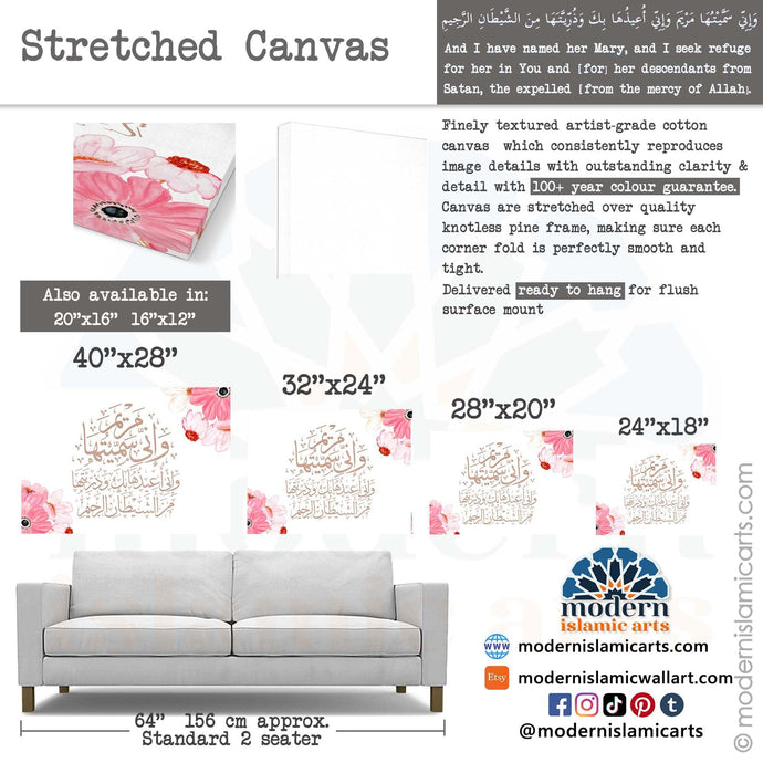 Maryam | Pink | Blomster islamisk vægkunst
