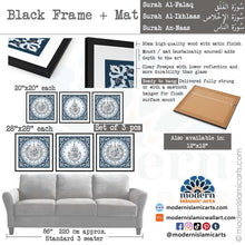 Lade das Bild in den Galerie-Viewer, Islamic Pattern Set of 3 Quls | Navy | Al-Ikhlaas, An-Naas and Al-Falaq
