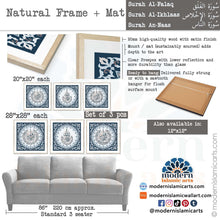 Load image into Gallery viewer, Islamic Pattern Set of 3 Quls | Navy | Al-Ikhlaas, An-Naas and Al-Falaq
