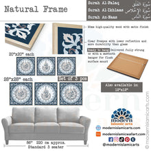 Load image into Gallery viewer, Islamic Pattern Set of 3 Quls | Navy | Al-Ikhlaas, An-Naas and Al-Falaq
