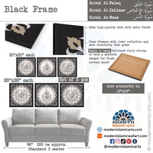 Ladda upp bild till gallerivisning, Islamic Pattern Set of 3 Quls | Grey Beige | Al-Ikhlaas, An-Naas and Al-Falaq

