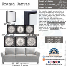 Afbeelding in Gallery-weergave laden, Islamic Pattern Set of 3 Quls | Grey Beige | Al-Ikhlaas, An-Naas and Al-Falaq
