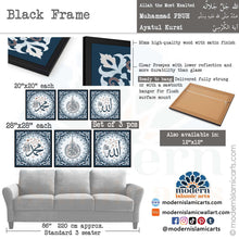 Load image into Gallery viewer, Islamic Pattern Set of 3 | Navy | Allah, Ayatul Kursi, Muhammad - Modern Islamic Arts
