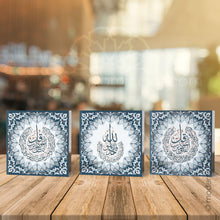 Load image into Gallery viewer, 3 Quls | Navy | Islamic Pattern Decor | Acrylic Block - Prism - Modern Islamic Arts
