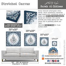 Load image into Gallery viewer, Surah Ikhlas | Navy | Islamic Pattern Islamic Canvas
