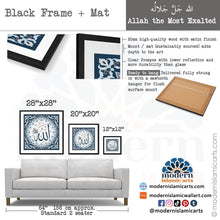 Ladda upp bild till gallerivisning, Allah | Navy | Islamic Pattern Islamic Canvas
