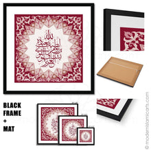 Load image into Gallery viewer, Allah Latif | Red | Islamic Pattern Islamic Canvas
