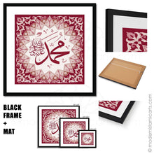 Load image into Gallery viewer, Muhammad Islamic Wall Art Red Islamic Pattern White Frame with Mat
