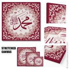 Load image into Gallery viewer, Red Islamic Pattern Islamic Wall Art of Muhammad Black Frame
