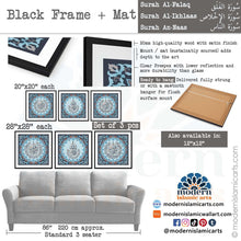 Indlæs billede til gallerivisning Islamic Pattern Set of 3 Quls | Blue | Al-Ikhlaas, An-Naas and Al-Falaq - Modern Islamic Arts

