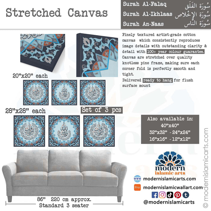 Islamic Pattern Set of 3 Quls | Blue | Al-Ikhlaas, An-Naas and Al-Falaq - Modern Islamic Arts