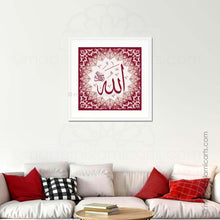 Ladda upp bild till gallerivisning, Allah Islamic Wall Art Red Islamic Pattern Unframed
