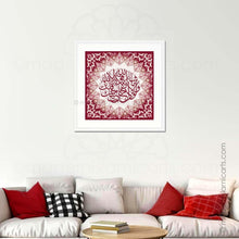 Load image into Gallery viewer, Surah Kahf Islamic Wall Art Red Islamic Pattern Unframed

