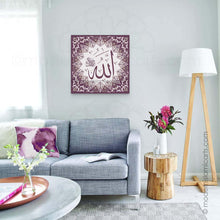 Load image into Gallery viewer, Allah Islamic Wall Art Purple Islamic Pattern Unframed
